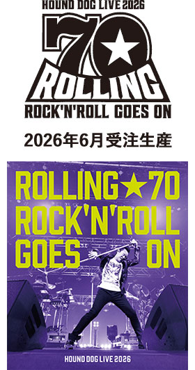 HOUND DOG LIVE 2026 ROLLING 70 Blu-ray